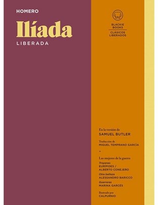 Libro Ilíada liberada de Homero 1
