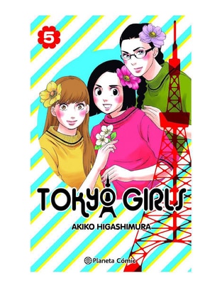 Imagen de producto Manga Tokyo Girls Nº 05/09