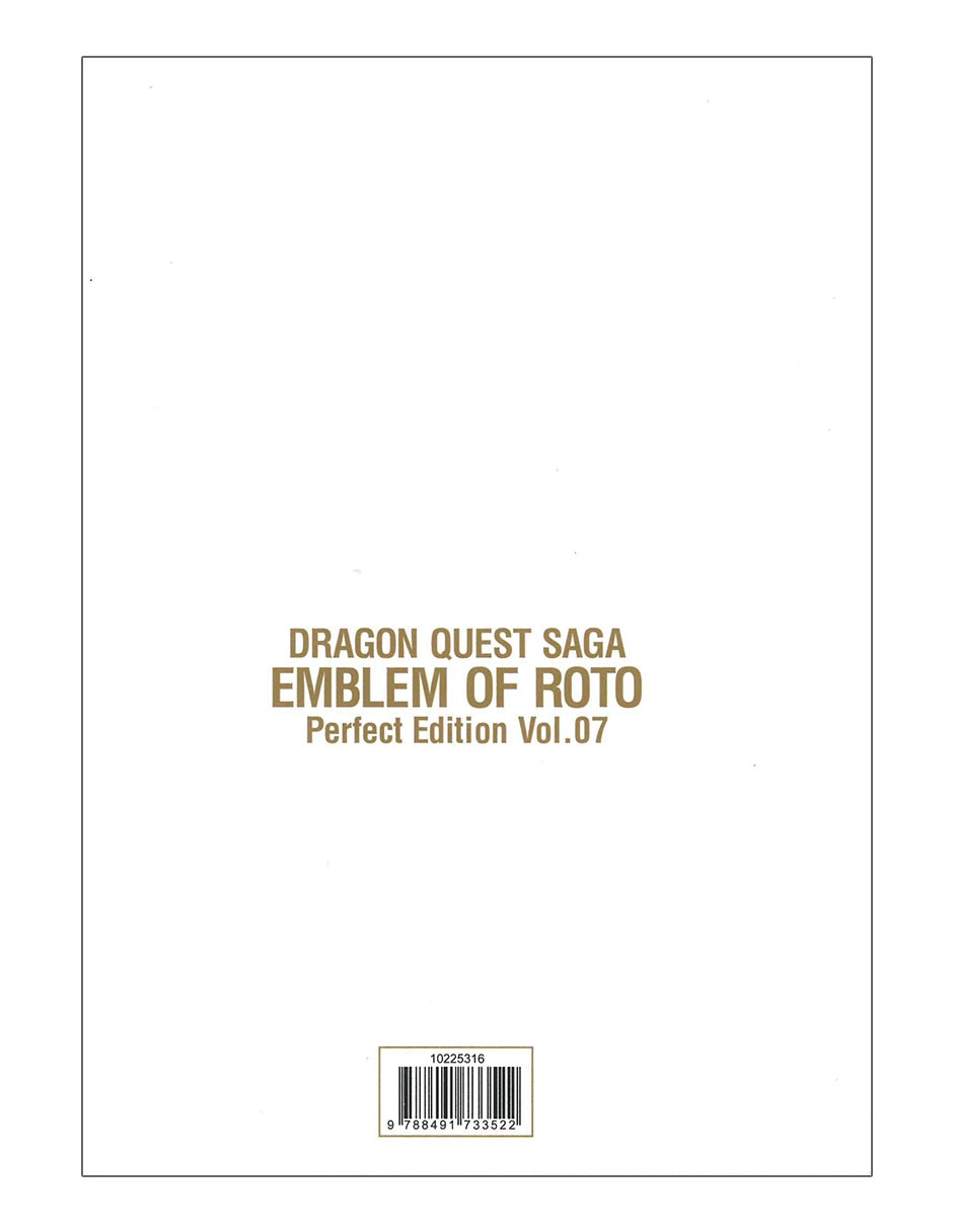 Manga Dragon Quest Emblem Of Roto Nº 07/15