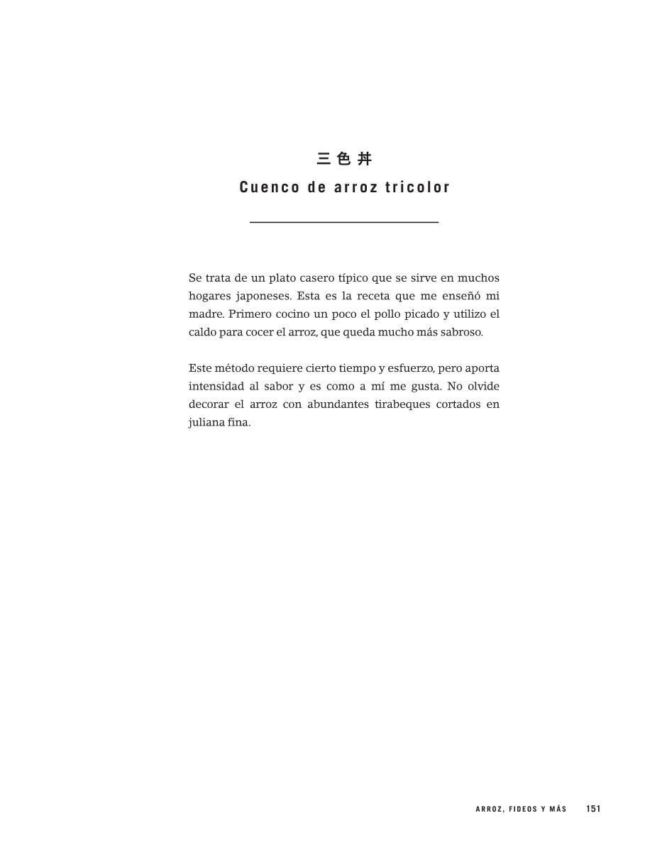 Libro La cocina japonesa de Harumi Kurihara