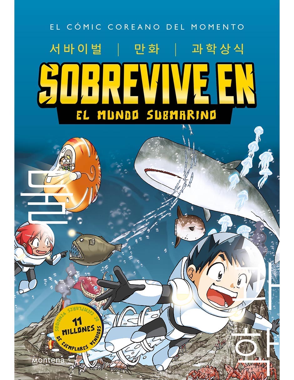 Libro Sobrevive En El Mundo Submarino de Gomdori Co / Ainhoa Urquia Asensio / Hyun Dong Han