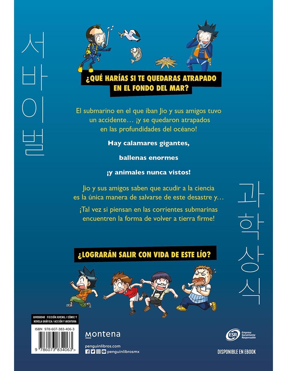 Libro Sobrevive En El Mundo Submarino de Gomdori Co / Ainhoa Urquia Asensio / Hyun Dong Han 2