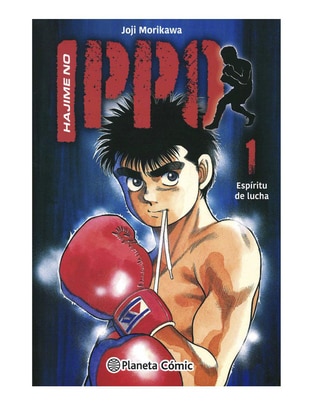 Manga Hajime No Ippo Nº 01