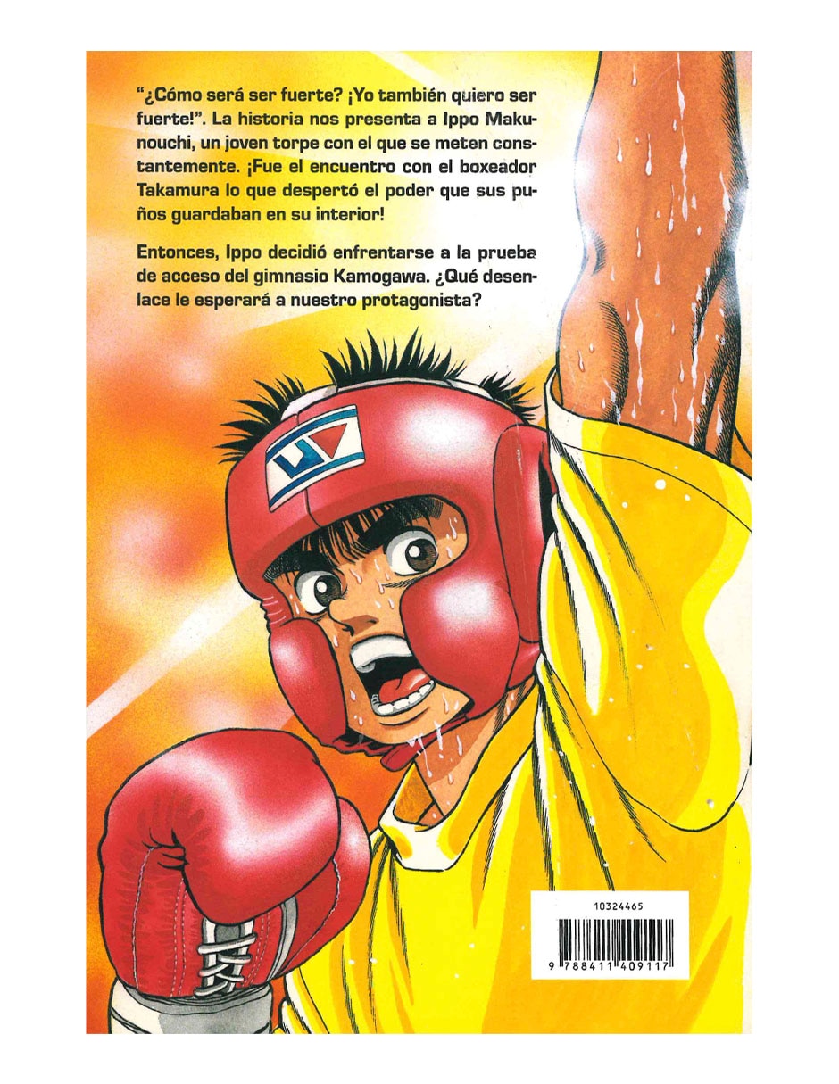 Manga Hajime No Ippo Nº 01