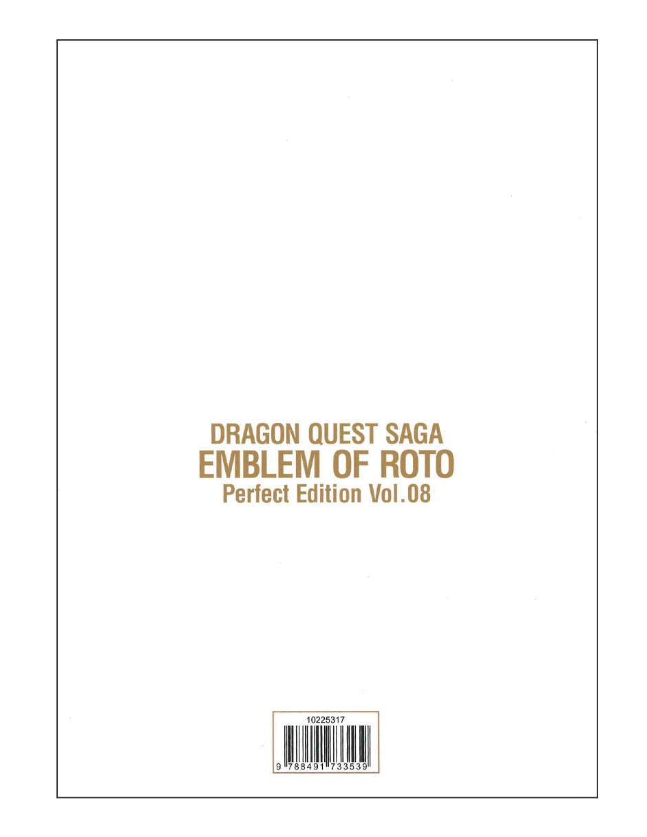 Cómic Dragon Quest Emblem Of Roto No. 08/15