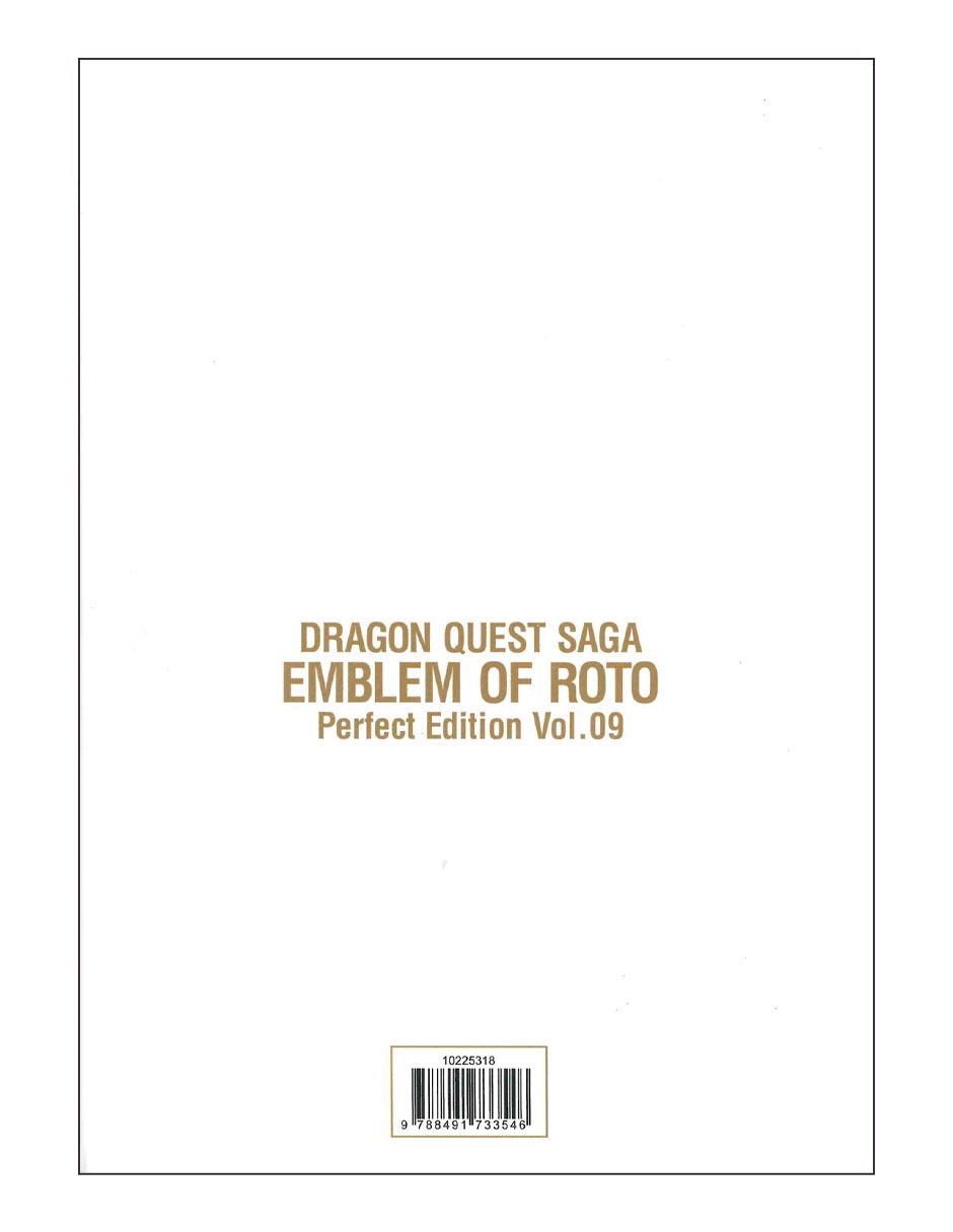 Manga Dragon Quest Emblem Of Roto Nº 09/15