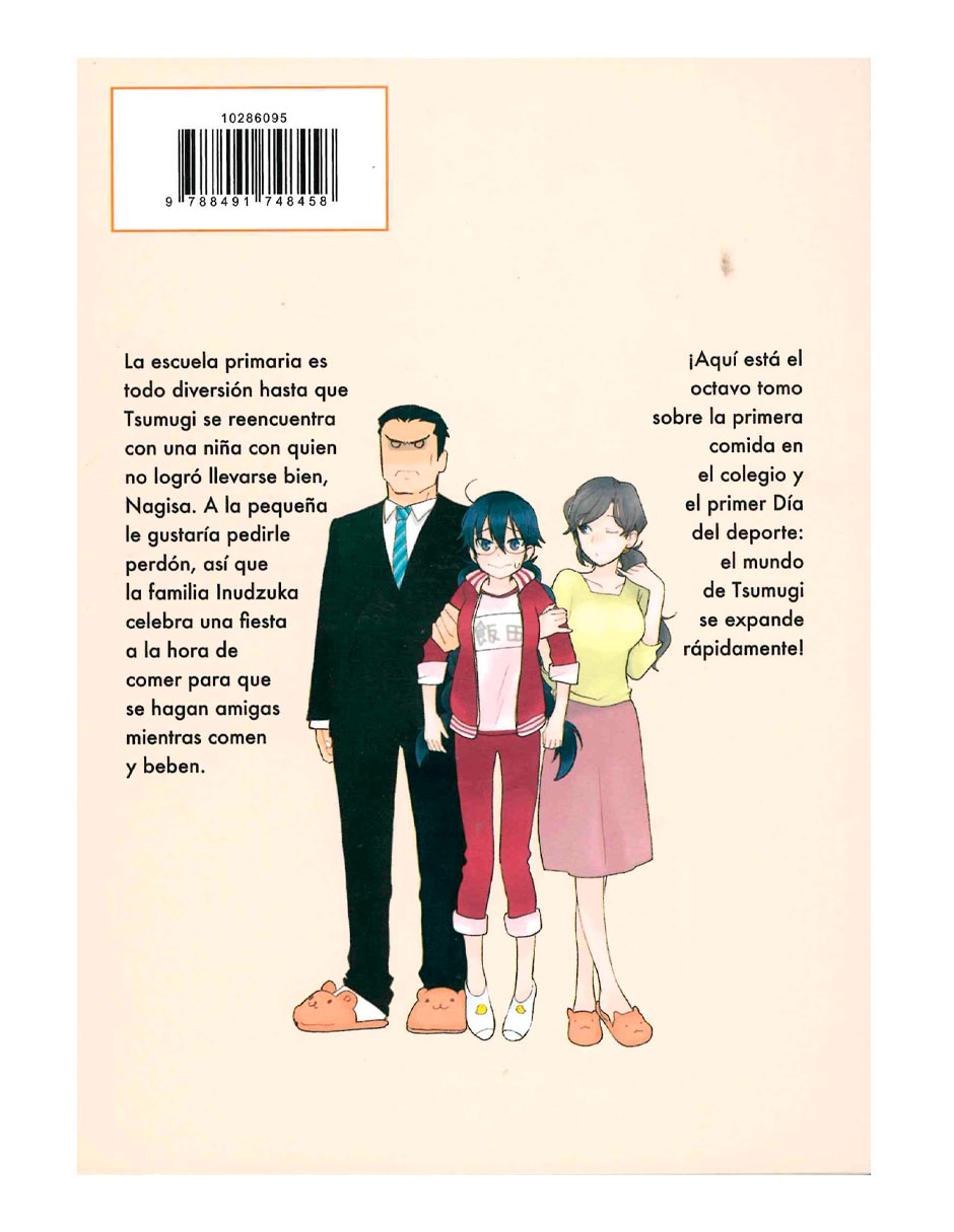Manga Sweetness & Lightning Nº 08/12
