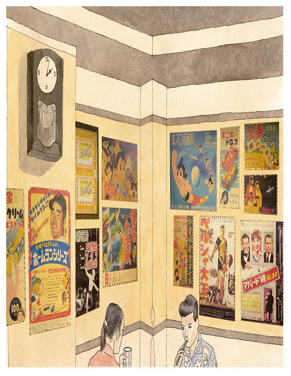 Libro Cuadernos japoneses de Igort de Barbara Stok 3