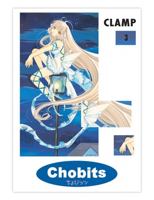 Libro Chobits 3 de Clamp Libro Chobits 3 de Clamp