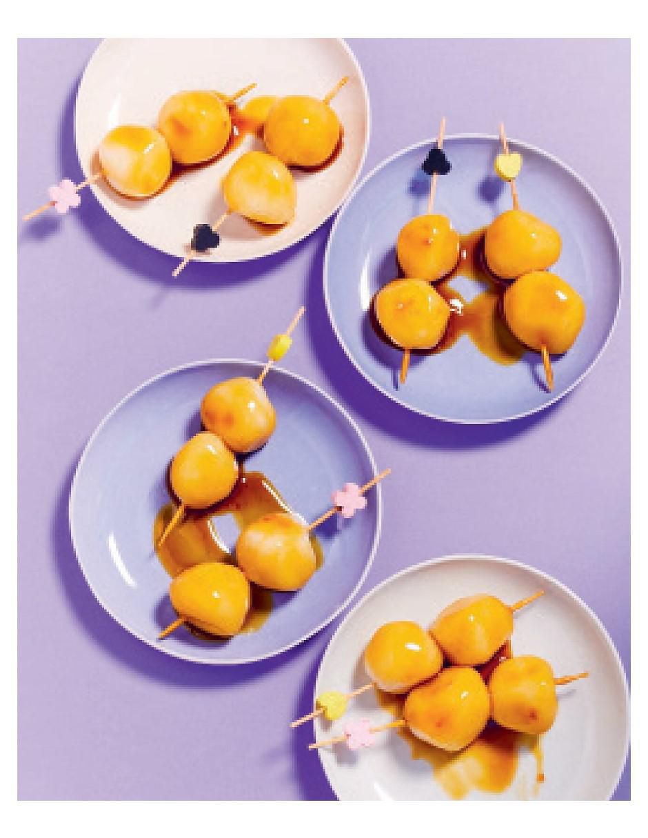 Libro Mochis: Cocinar y Comer de Sabrina Fauda-Röle / David Japy / Valentine Ferrandi