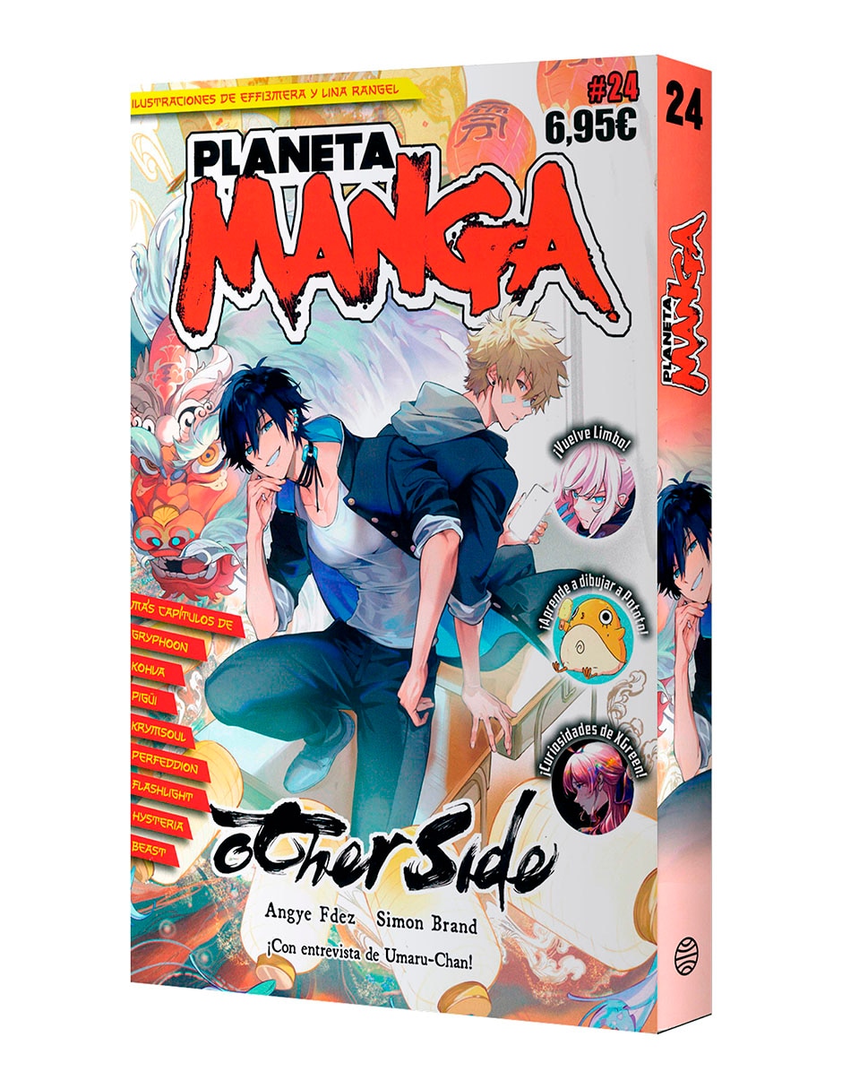 Manga Planeta (2019-2024) No. 24/26