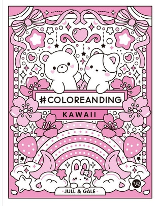Libro Coloreanding Kawaii de María M. Aguilar / Julissa Díaz Ramírez