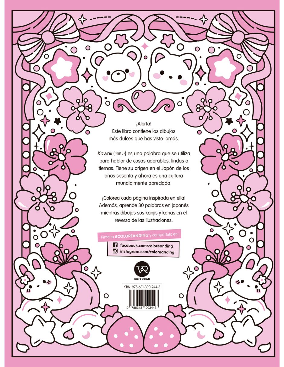Libro Coloreanding Kawaii de María M. Aguilar / Julissa Díaz Ramírez