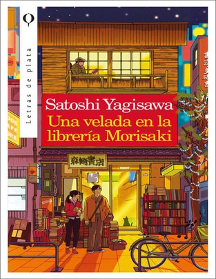 Libro Una Velada En La Librería Morisaki de Yagisawa Satoshi