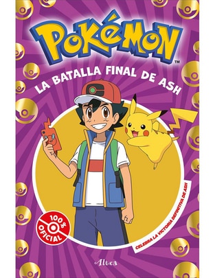 Libro La batalla final de Ash de The Pokémon Company Libro La batalla final de Ash de The Pokémon Company