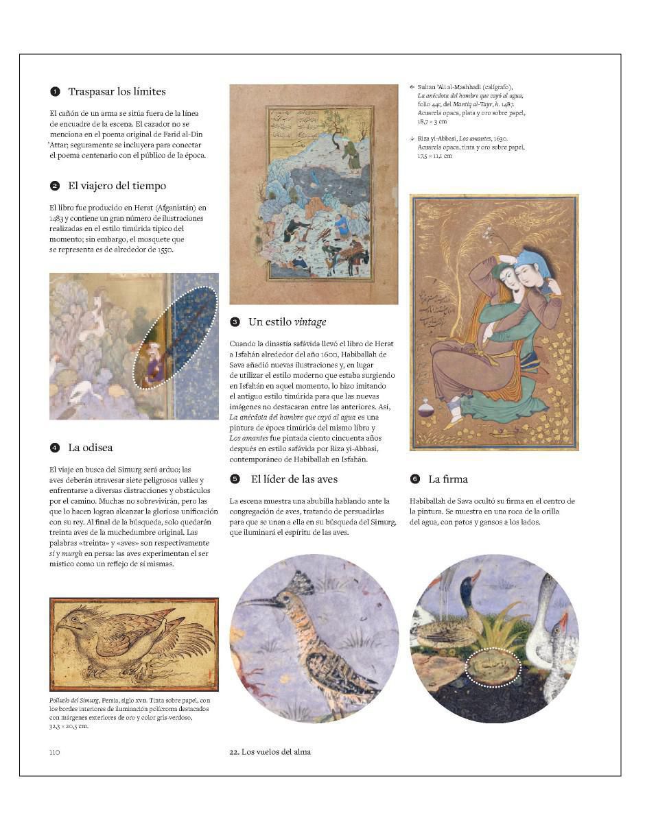Libro Descifrar el arte de Matthew Wilson 2