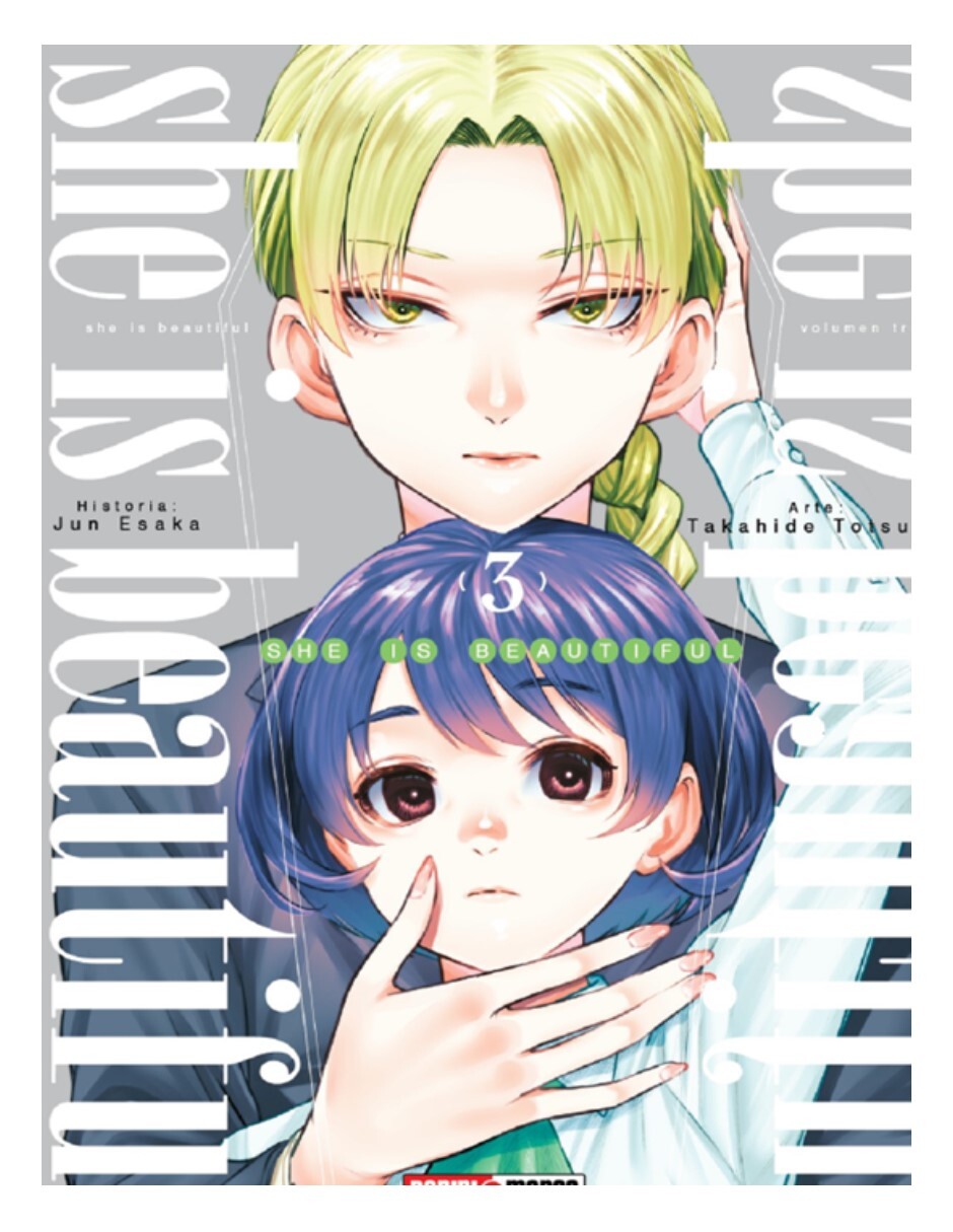 Manga She is Beautiful No. 3 Manga She is Beautiful No. 3