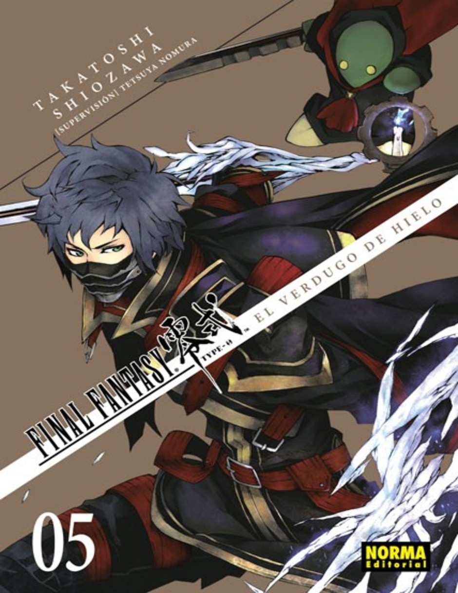 Manga Final Fantasy Type 0 - El Verdugo de Hielo 5 Manga Final Fantasy Type 0 - El Verdugo de Hielo 5
