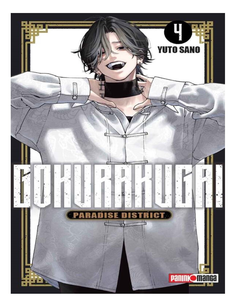 Manga Gokurakugai N.4 Manga Gokurakugai N.4