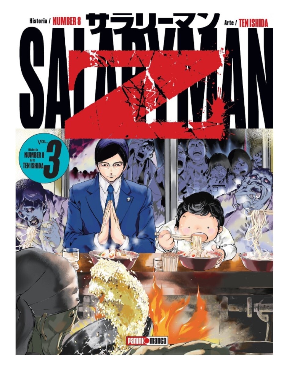 Manga Salariman Z N.3 Manga Salariman Z N.3