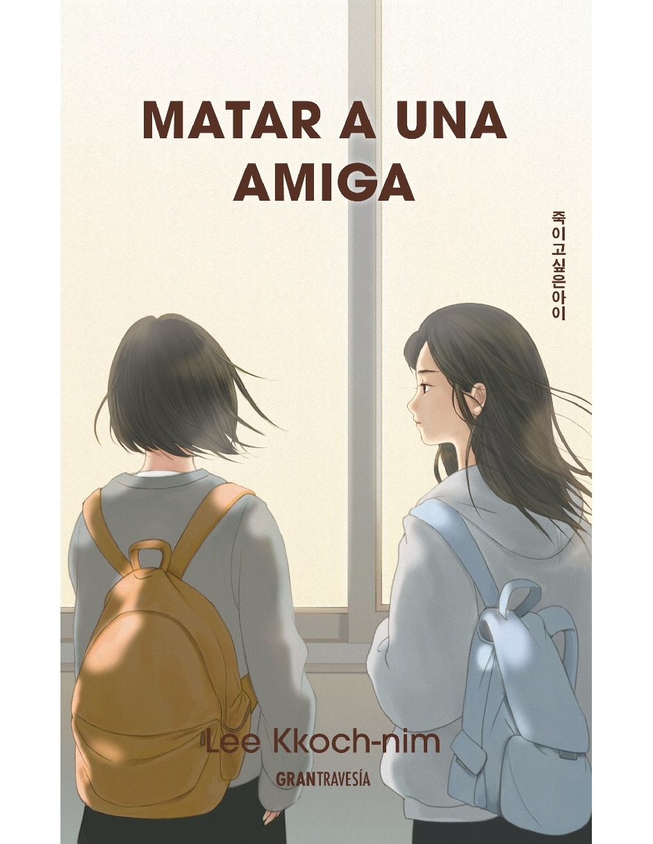Libro Matar a una amiga de Kkoch-nim, Lee Libro Matar a una amiga de Kkoch-nim, Lee