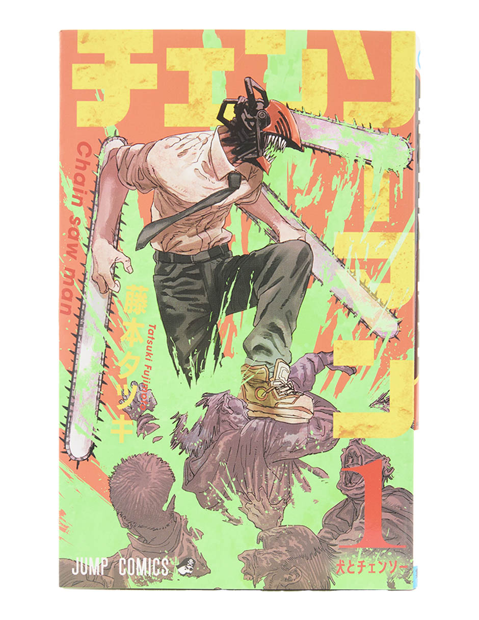 Manga Chain Saw Man Vol. 1 en Japonés