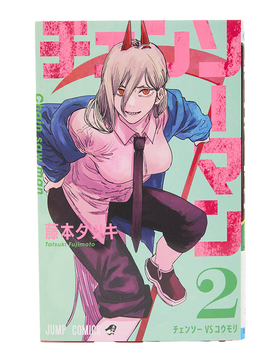 Manga Chain Saw Man Vol. 2 en Japonés Manga Chain Saw Man Vol. 2 en Japonés