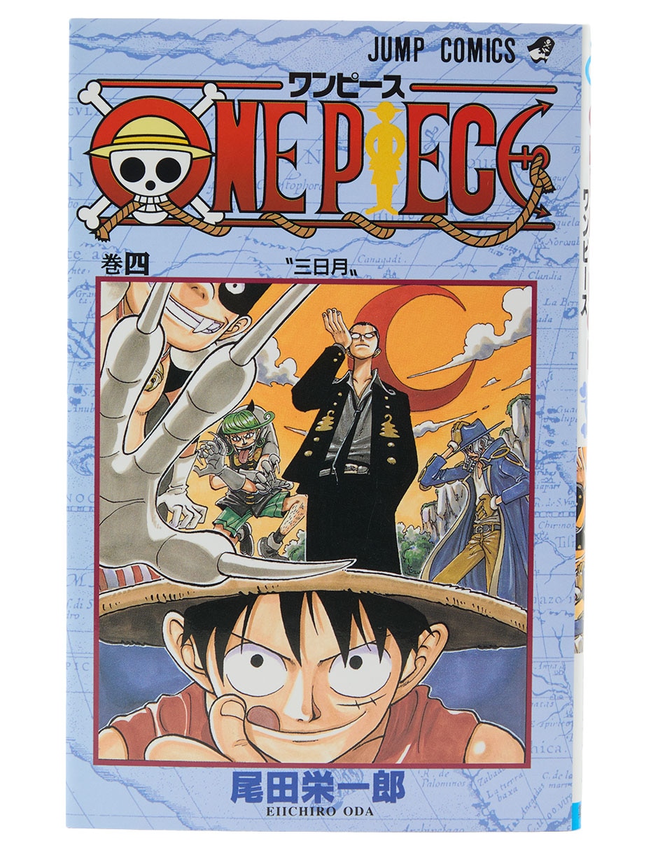 Manga One Piece Luna creciente