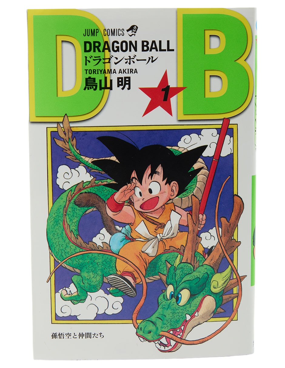 Manga Dragon Ball Son Goku y sus amigos Manga Dragon Ball Son Goku y sus amigos