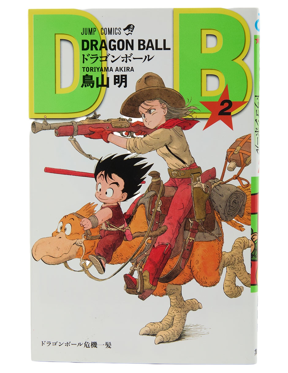 Manga Dragon Ball Un momento crítico
