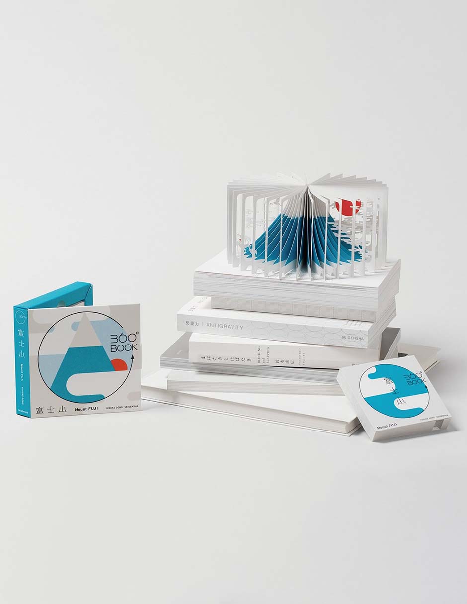 Libro de arte 360 Monte Fuji