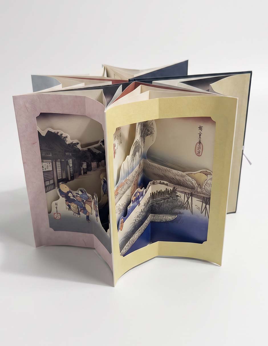 Libro Ukiyoe Carousel Book de Utagawa Hiroshige Libro Ukiyoe Carousel Book de Utagawa Hiroshige