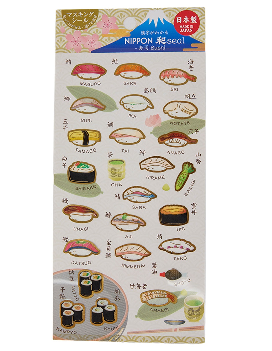 SIN SUBMARCA Set de Stickers de Shusi