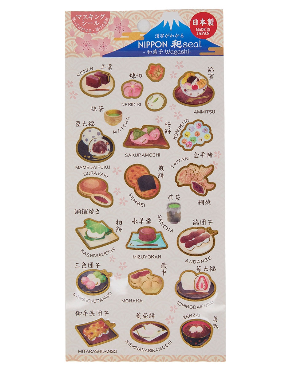 SIN SUBMARCA Set de Stickers de dulces Japoneses