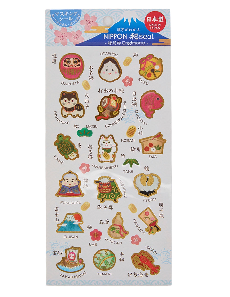 SIN SUBMARCA Set Stickers de Buena Suerte Japoneses