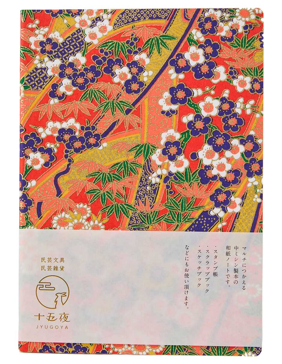 Cuaderno