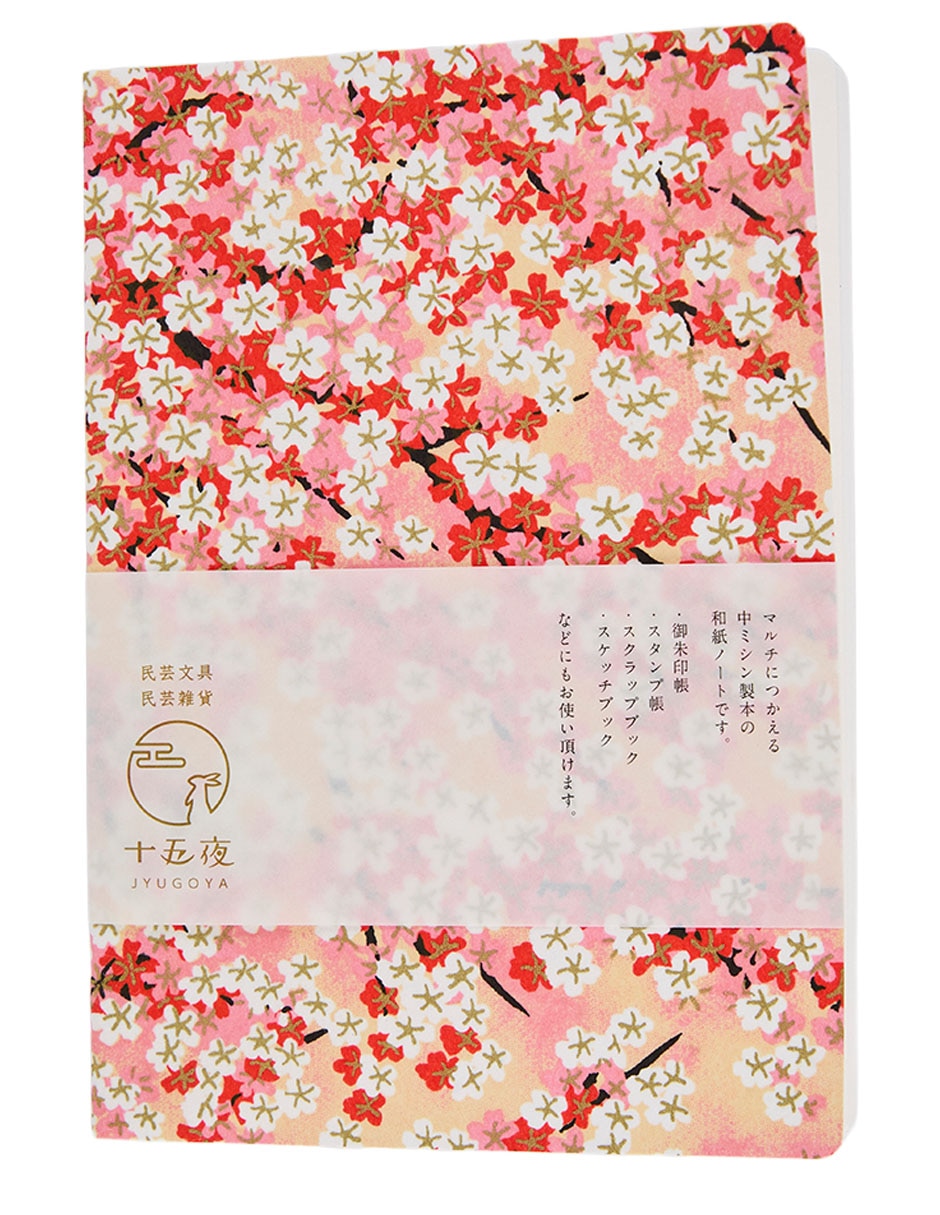 Cuaderno