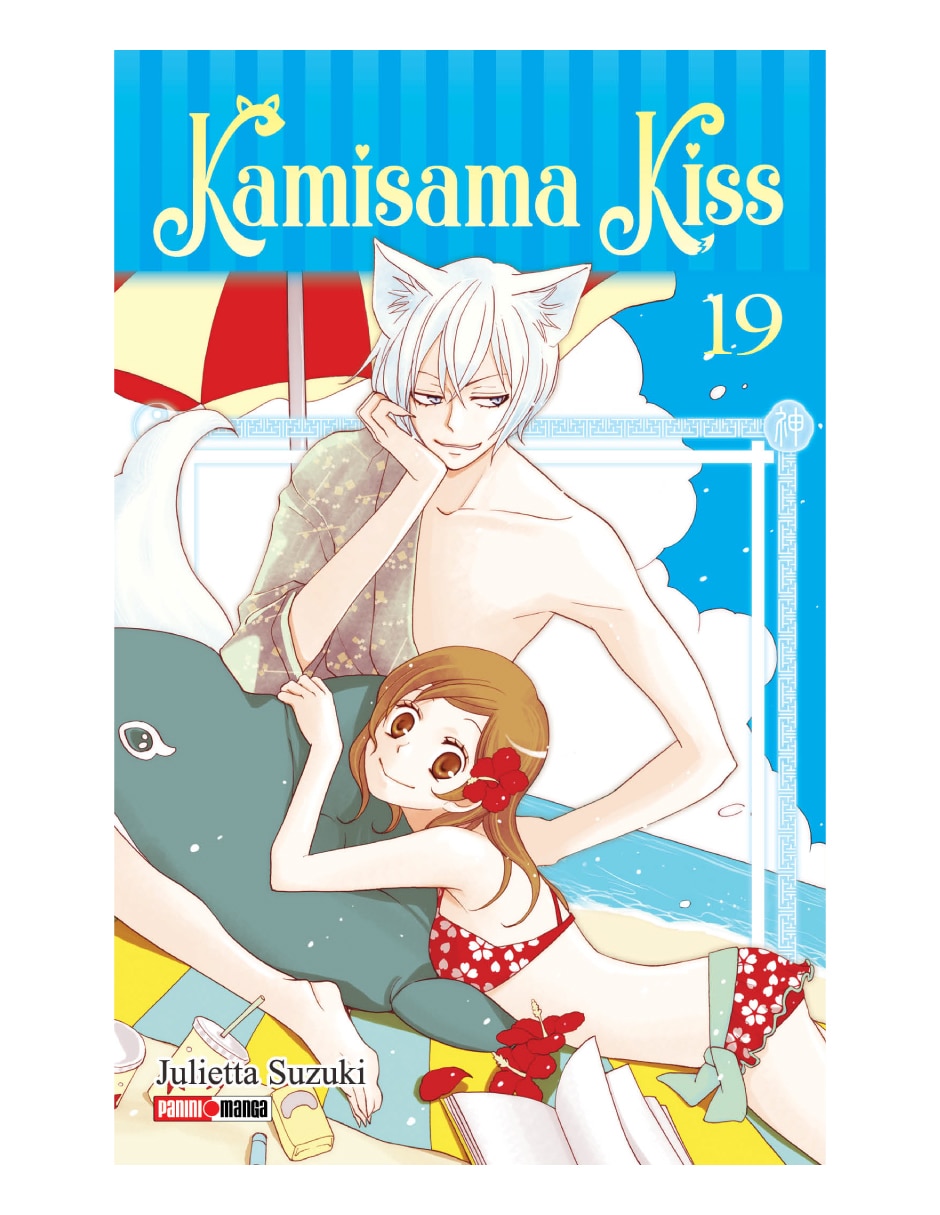Manga Kamisama Kiss N.19 2