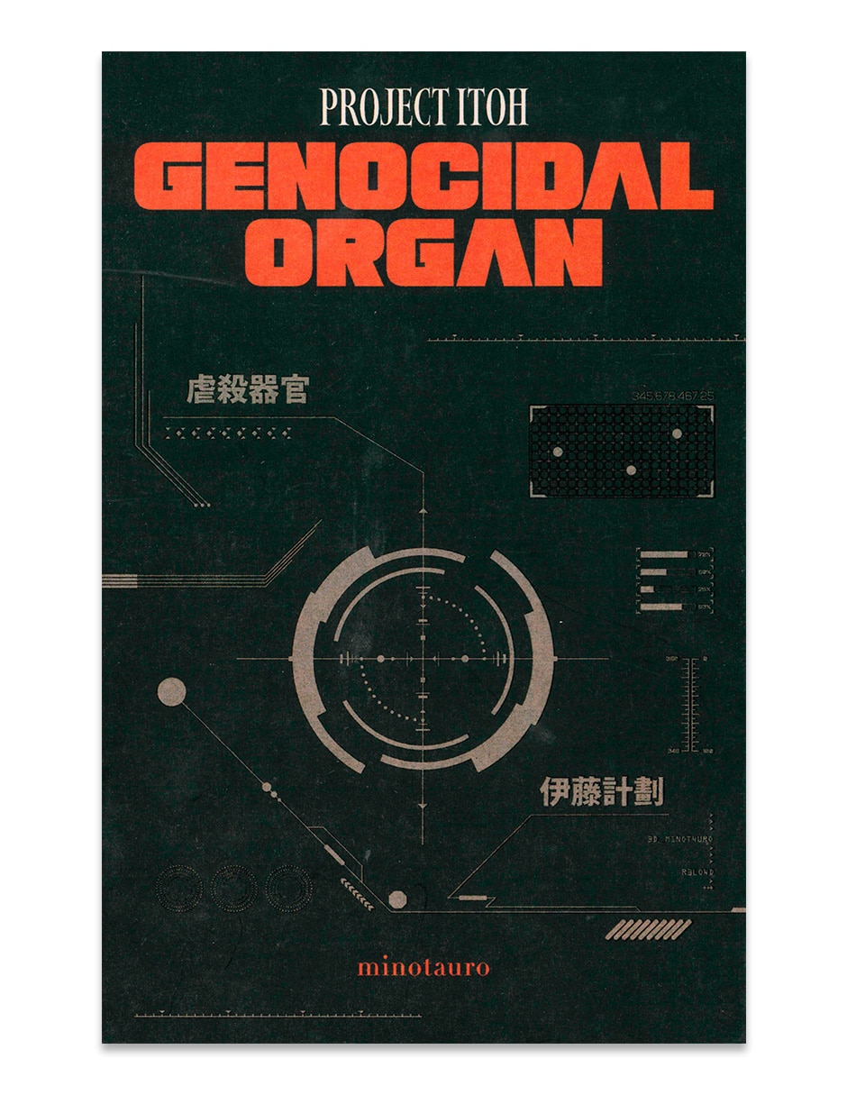 Libro Genocidal Organ de Project Itoh 1