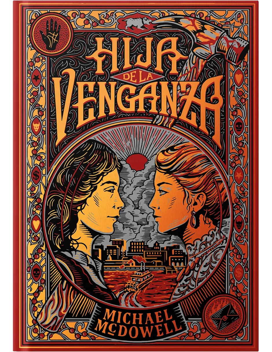 Libro Hija De La Venganza de MICHAEL MCDOWELL Libro Hija De La Venganza de MICHAEL MCDOWELL