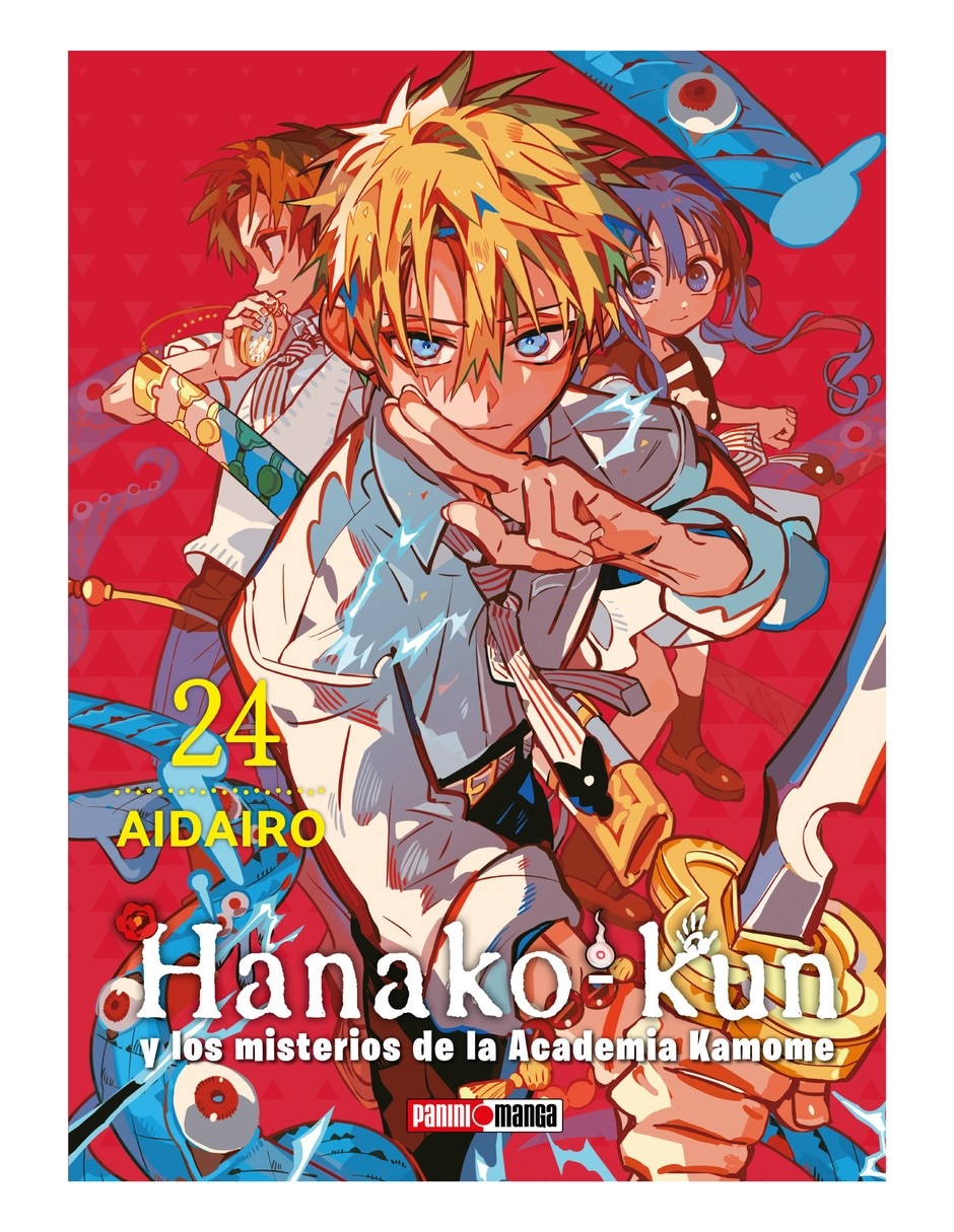 Manga Hanako Kun N.24