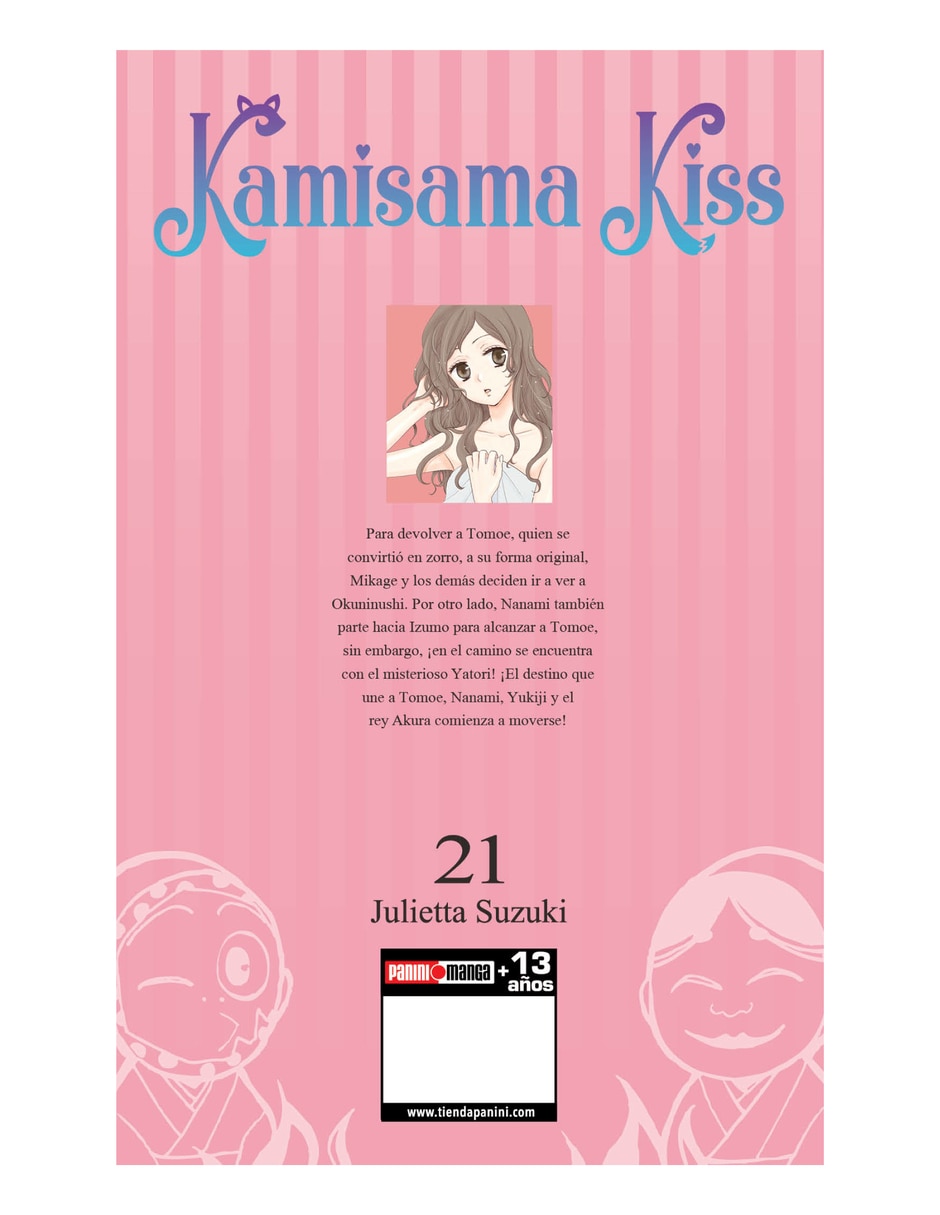 Manga Kamisama Kiss N.21 2