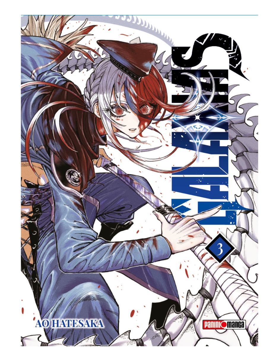 Manga galaxias n.3 Manga galaxias n.3
