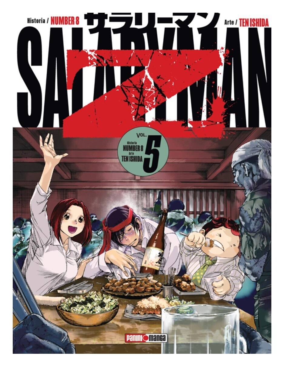 Manga Salaryman Z N.5 Manga Salaryman Z N.5