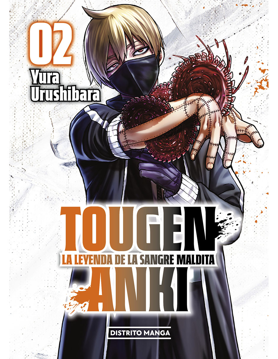 Manga tougen anki 2
