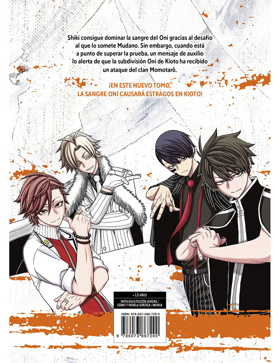 Manga tougen anki 2