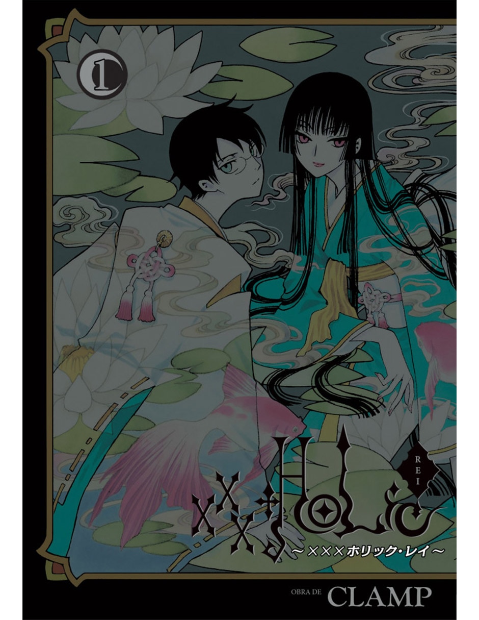 Libro Xxx holic rei 1 de Clamp 1
