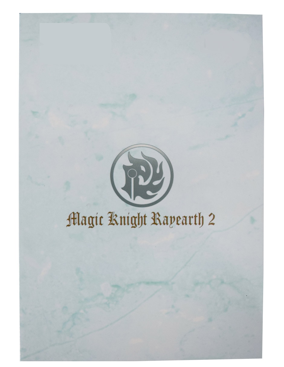 Libro Magic knight rayearth ii 1 de Clamp