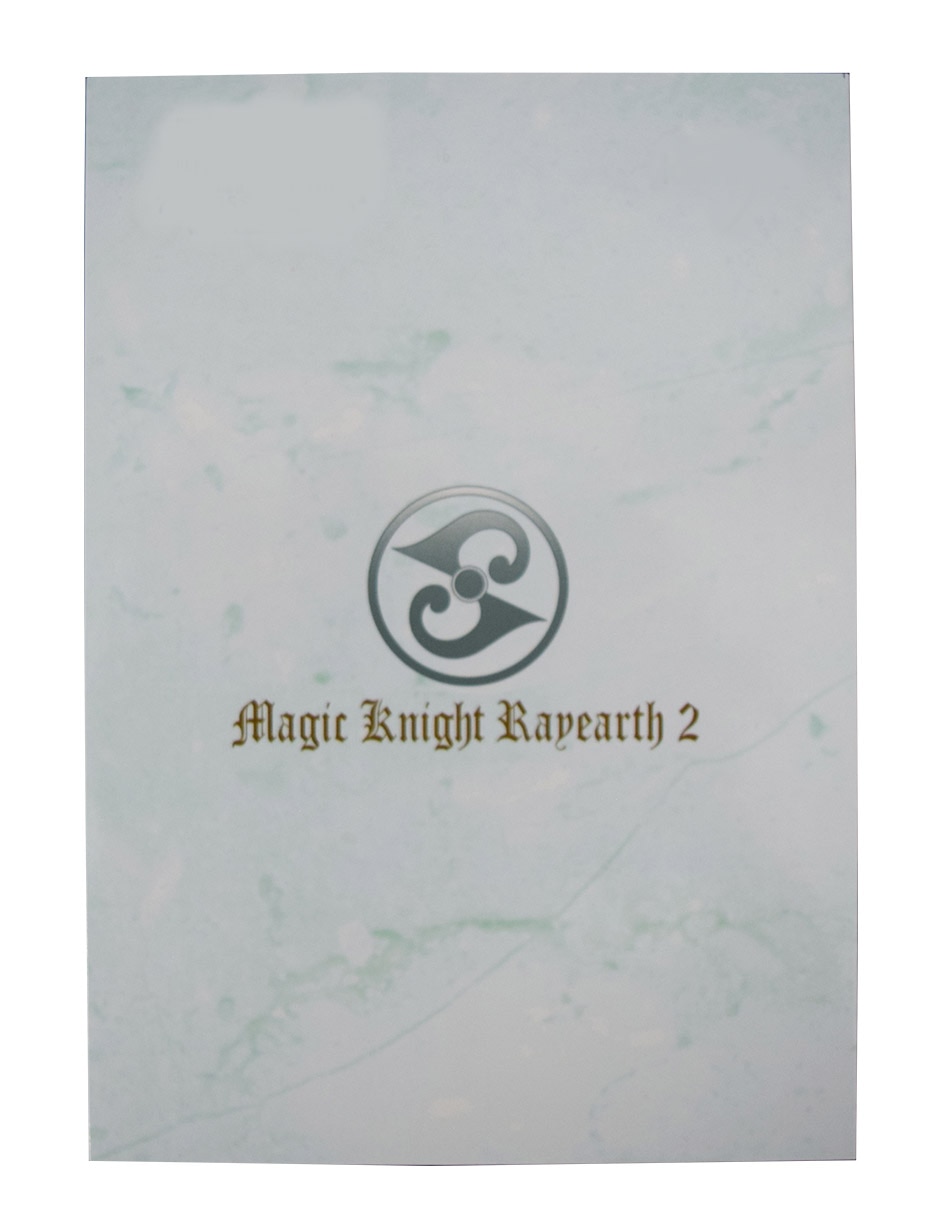 Libro Magic knight rayearth ii 2 de Clamp