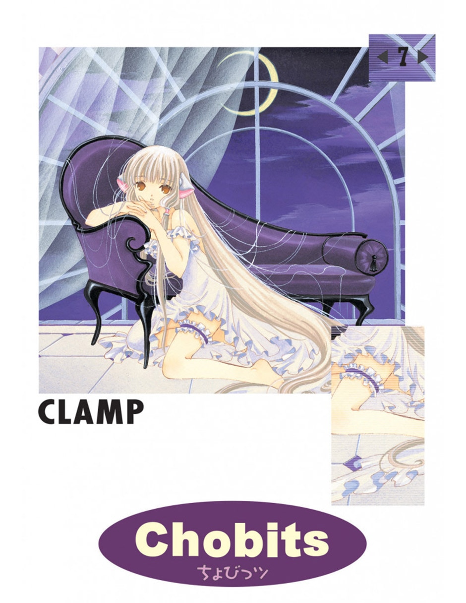 Libro Chobits 7 de Clamp